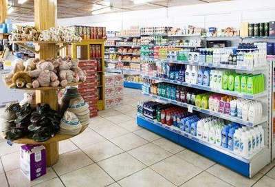 在超市購(gòu)買(mǎi)發(fā)霉食品后的索賠指南