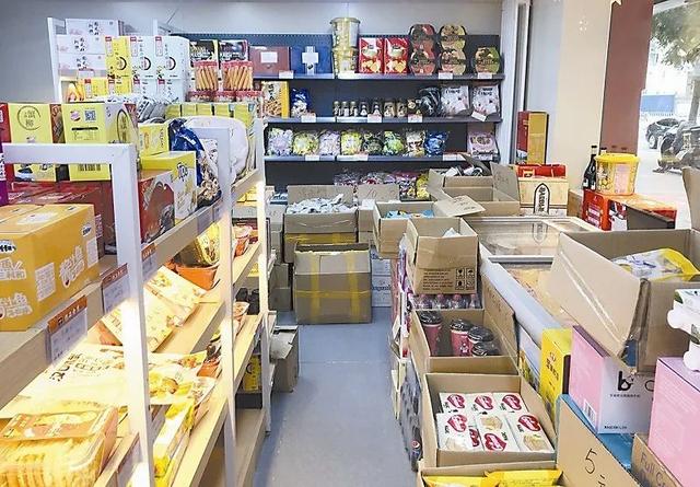 臨期食品 10元一瓶的飲料，10元一箱？你會買嗎？