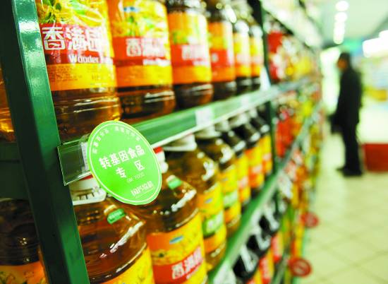 食品銷售新趨勢(shì) 圖片新聞引領(lǐng)消費(fèi)升級(jí)