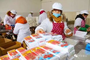 灌云手機報1.28聚焦 春節臨近，食品安全與銷售監管全面強化