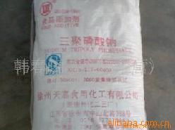 食品級三聚磷酸鈉廠家直銷 品質保障與市場優勢