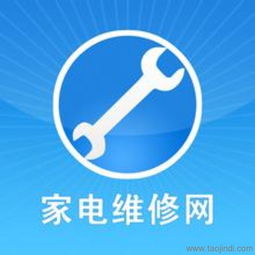 廣州萬(wàn)寶燃?xì)庠罘?wù)中心——專(zhuān)業(yè)網(wǎng)站為您提供貼心售后服務(wù)