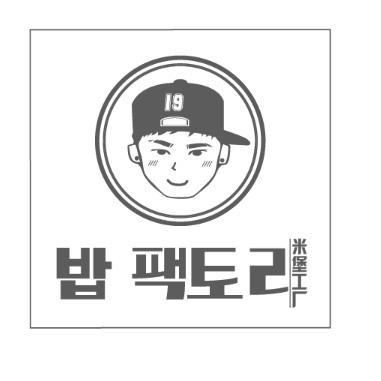 北京善浩軒信息咨詢(xún)服務(wù) 數(shù)字化轉(zhuǎn)型時(shí)代的專(zhuān)業(yè)網(wǎng)絡(luò)技術(shù)服務(wù)伙伴