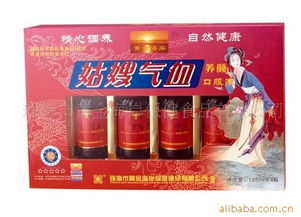 珠海市黃金海岸保健食品與美容減肥產品及服務綜述