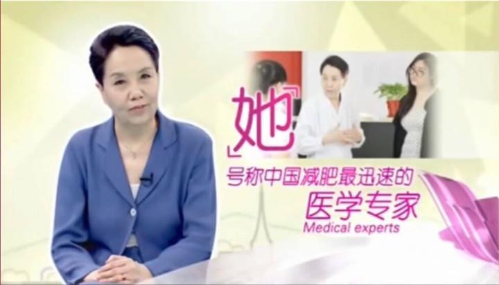 六降瘦身湯正品價格與廠家解析 藥用保健茶助力健康減肥